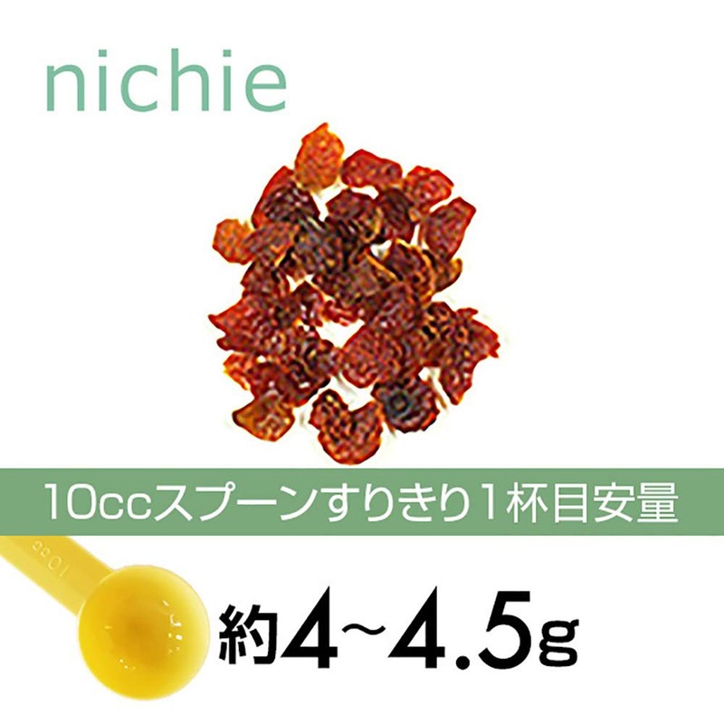 nichie Rose Hip Tea Single Herbal Tea Rose Hip Shell