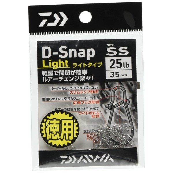 Daiwa 867511 D-Snap Light, S, Value