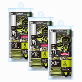 Kai Xfit 5-Blade Razor 2-Piece Travel Pack [Bulk Purchase] Set of 1 (x3)