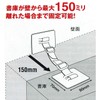 TF Service TPB-7090M Earthquake Countermeasure Fall Prevention Auxiliary Metal T-Plate