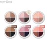 ROMAND Han All Eye Pot Liner 5g, Shade:04 Caramel Brown Pot