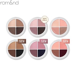 ROMAND Han All Eye Pot Liner 5g, Shade:04 Caramel Brown Pot