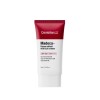 Centellian24 [Centellian24]Madeca Derma Shield Mild Sun Cream 50ml