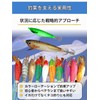 Sutte Squid Lure, Set of 10, 3.0 inches (7.5 cm)