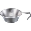 Camping Moon S-220 Camping Cup, Stainless Steel, 10.1 fl oz