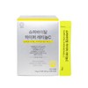 Ardiem 아르디엠 슈퍼바이탈 하이퍼 레티놀C 모링가잎추출물 1.8g x 30포 Ardium