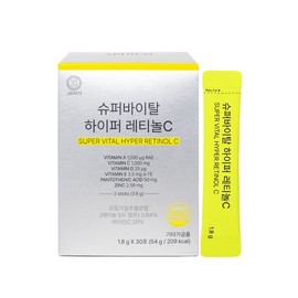 Ardiem 아르디엠 슈퍼바이탈 하이퍼 레티놀C 모링가잎추출물 1.8g x 30포 Ardium Super Vital Hyper Retinol C Moringa Leaf Extract 1.8g x 30 Sachets