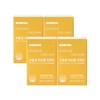 Mampick Water-Soluble Liposomal Curcumin Turmeric Powder Supplement 4 Boxes / 맘픽 수용성 리포좀 커큐민 강황 가루 영양제 4박스