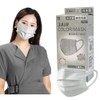 3AIR Non-Woven Mask, Made in Japan, 30 Pieces, Individually Packaged,