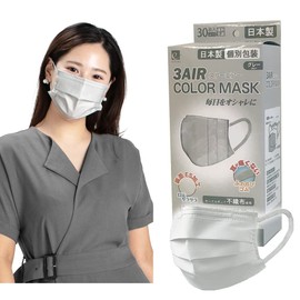 3AIR Non-Woven Mask, Made in Japan, 30 Pieces, Individually Packaged, 3-Layer Filter, 99% Thoroughly Cut, L, Gray