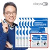 Oh Han-jin Prebiotics FOS Triple 12-month supply + 10 free trial packs / 오한진 프리바이오틱스FOS트리플 12개월분+무료체험10포