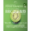 Chef's Choice Organic Green Lentils 500 g