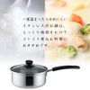 Wahei Freiz SRB-1392 Cookware Stainless Steel Single Hand Pot 7.1