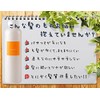 Shampoo Weak Acid Citrus [Beauty Salon Exclusive] Amino Acid Shampoo