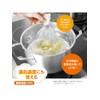 Ordiy Kitchen Poly Bags, Semi-Transparent, Vertical 30 x Horizontal 20