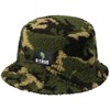 EVERGREEN B-TRUE Camo Bucket Green Camo