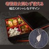 Felimoa Drawstring Bag, Chopsticks Bag, Fan Bag, Cutlery Bag, Washable,