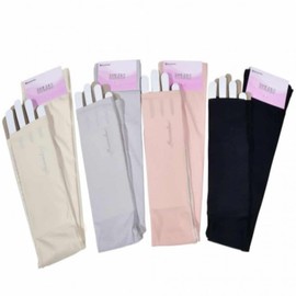 Non-slip UV Protection Summer Arm Sleeves (Group Use) FREE Pink