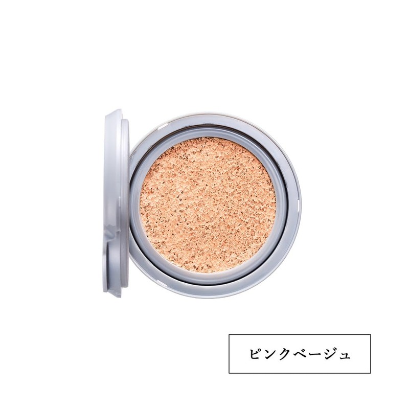 Spa Treatment Glow Cushion Refill Set, Pink Beige, 0.5 oz