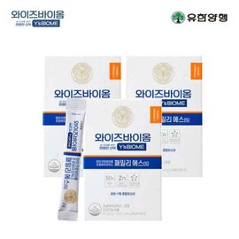 Yuhan Corporation WiseBiome Family S 3 Boxes / 유한양행 와이즈바이옴 패밀리S 3박스