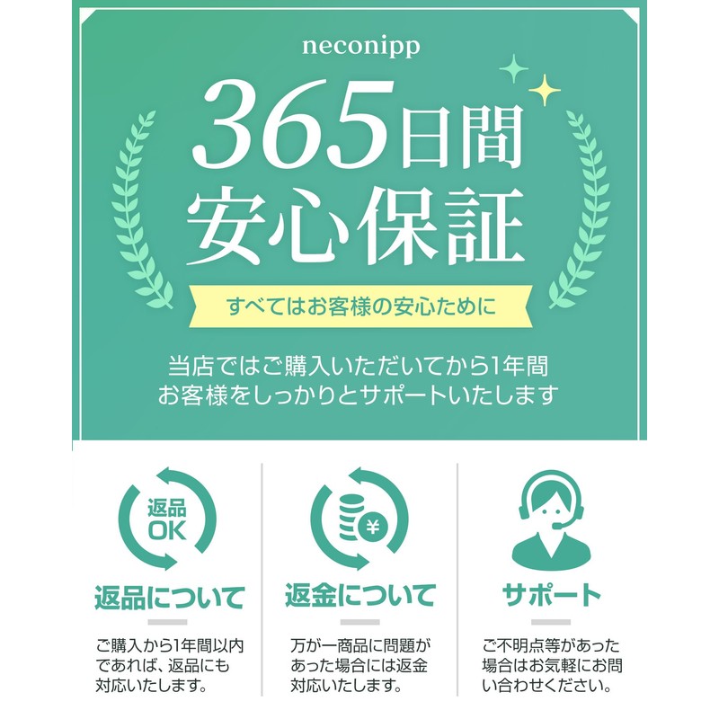 Nail Scatter & Nail File Care Set for Winding Nails