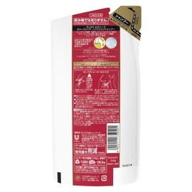 Lux Luminique Damage Repair Shampoo Refill, 12.8 oz (350 g), 12.8 oz (350 g) (x1)