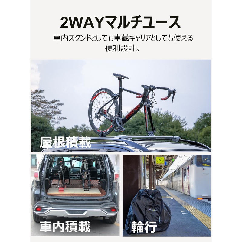 CXWXC Bicycle Front Fork Support Stand Quick Release for 0.55