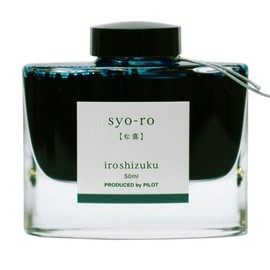 Pilot Iroshizuku Fountain Pen Ink - 50 ml Bottle - Syo-ro Pine Tree Dew (Gray Turquoise) (japan import)