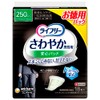 Life-free Refreshing Pad, For Men, 8.5 fl oz (250 cc),