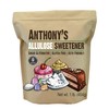 Anthony's Allulose Sweetener, 1 lb, Batch Tested Gluten Free, Keto