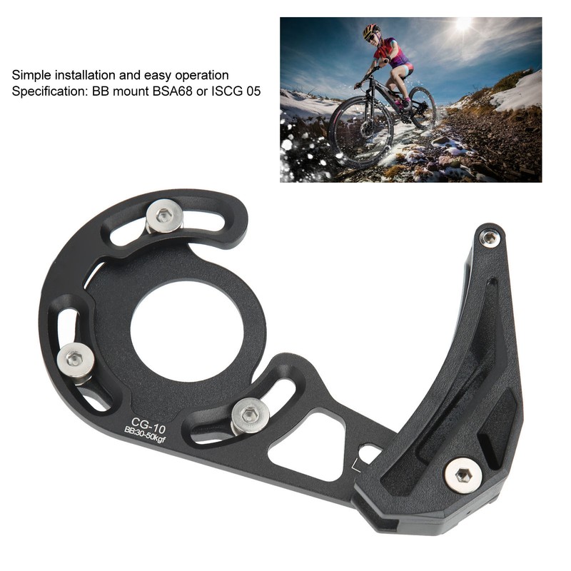 CG10 Bike Chain Guide Direct Mount Single Tray Bike Chain