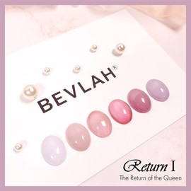 Vibla Return Nude Syrup Gel Season 1 6-Piece Set / 비블라 리턴 누드 시럽젤 시즌1 6종 세트