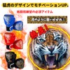 ORIJIRI Boxing Gloves Kids Punching Gloves Kids Karate Training Breathable