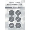 FRNO Natural Hair Balm, Hand Cream, 1.7 oz (48 g),