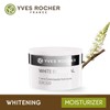 Crema Facial Aclarante White Botanical