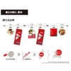 DNS EAA PRO 0.2 oz (5 g) x 14 Bags,