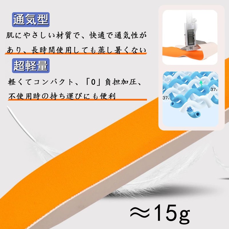 手首 サポーター 固定 保護 【二重圧力固定/柔軟で超薄型】 自由に調整可能 手首サポーター 薄手 通気性 怪我防止
