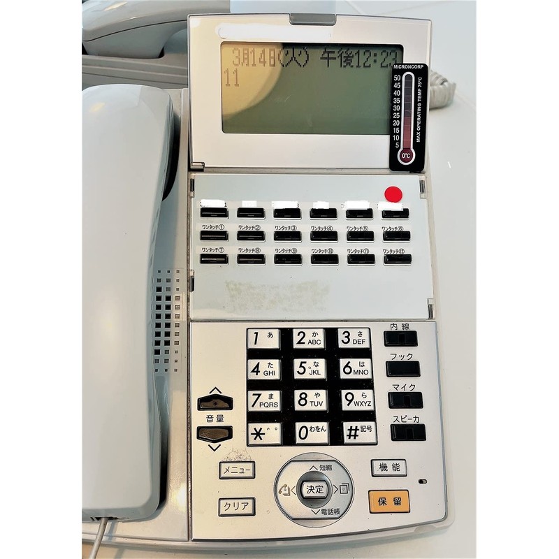 ONDOLAB Reversible Thermometer Label 0-50℃ | SCA -01