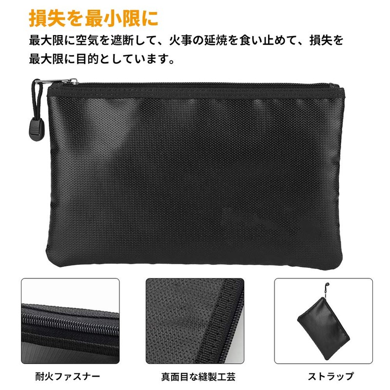 Fireproof Safe, Valuable Document Storage Case, Double Fireproof, Waterproof Document