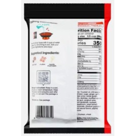 Haidilao Hot Spicy Soup Base for Hot Pot  x 3 Bags