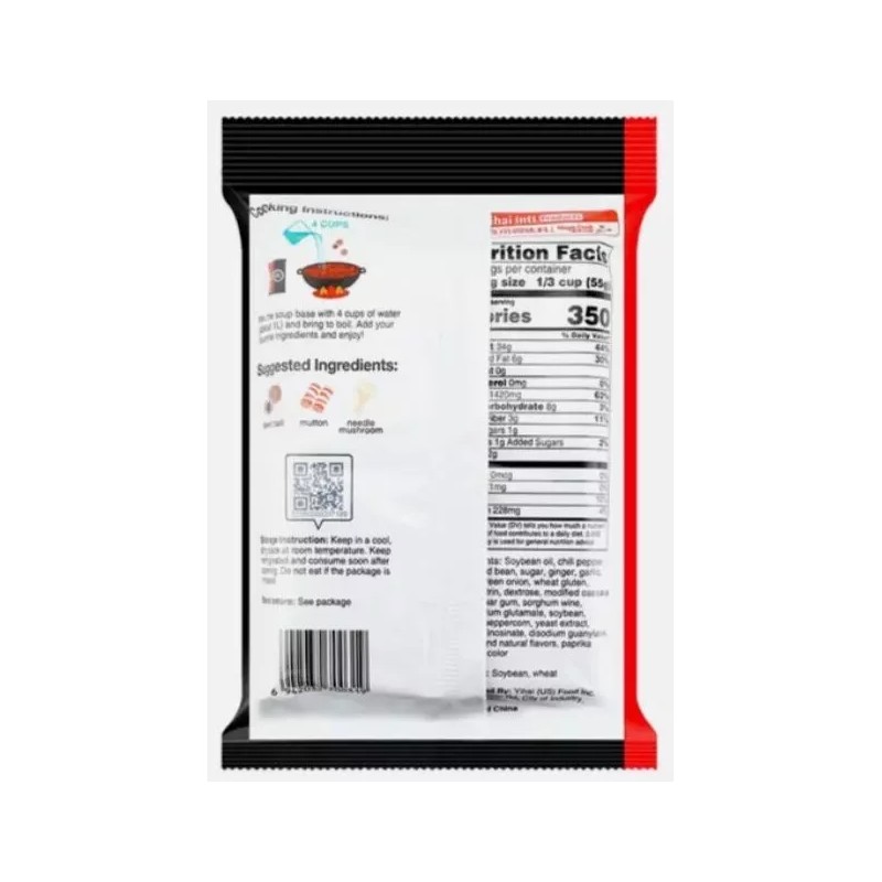 Haidilao Hot Spicy Soup Base for Hot Pot x 3