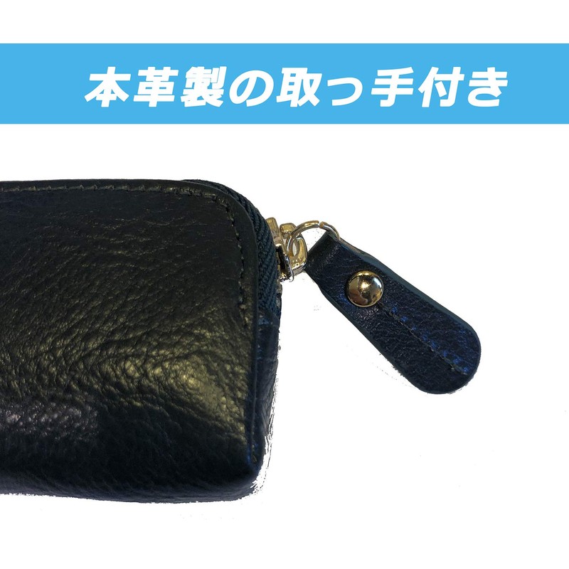 Raymay Fujii NF2803M Pen Case, Bloomsbury, Leather Pen Case, Green