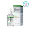 WELLAGE Real Cica Calming 95 Trouble Ampoule 50mL - WELLAGE
