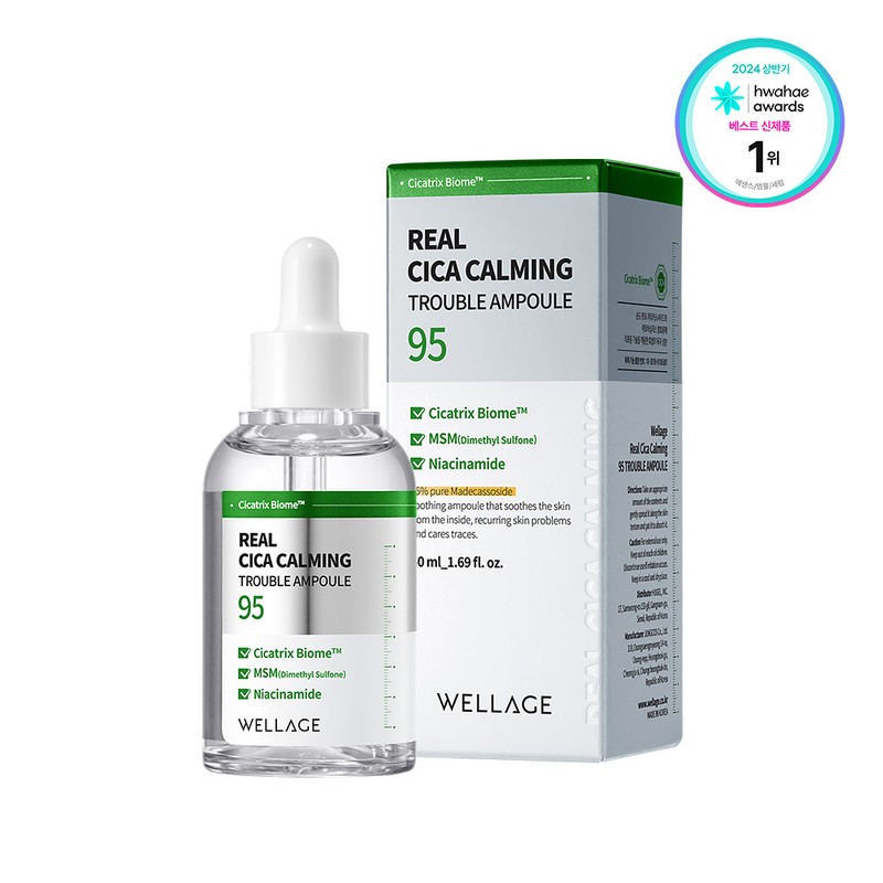 WELLAGE Real Cica Calming 95 Trouble Ampoule 50mL - WELLAGE