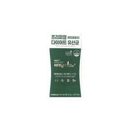 slim in the rain Bien Slim Premium Diet Lactobacillus Slim Plus 2g x 14 packets 1 / 비에날씬 프리미엄 다이어트 유산균 슬림 플러스 2g x 14포 1개