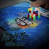 MoYu Cube Mat and Speed Cube Mat for Speed Cube