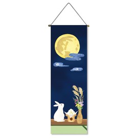 next.design Tapestry, 15 Nights, Mid-Autumn, Moon Viewing, Full Moon, Autumn, Rabbit, Dumpling, Tapestry Decoration, Wall Mount, Hanging Decoration, Mini Flag, Compact, Indoor, Stylish, Apartment,