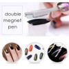 SILPECWEE 4pcs Nail Magnet Tool Set Magnet Plate Wand Board