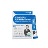 Days On Prebiotics FOS Triple 4.3g x 30 packets / 데이즈온 프리바이오틱스 FOS 트리플 4.3g x 30포