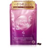 50 times concentrated placenta 10000mg/day PURE HADA ultra-low molecular hyaluronic
